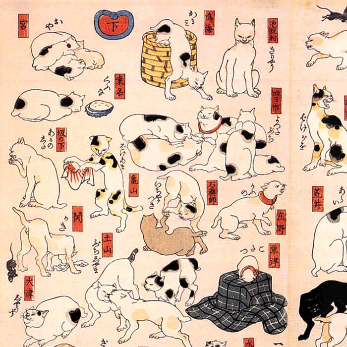 utagawa kuniyoshi-myoukai gojusanbiki_1920x1080_d
