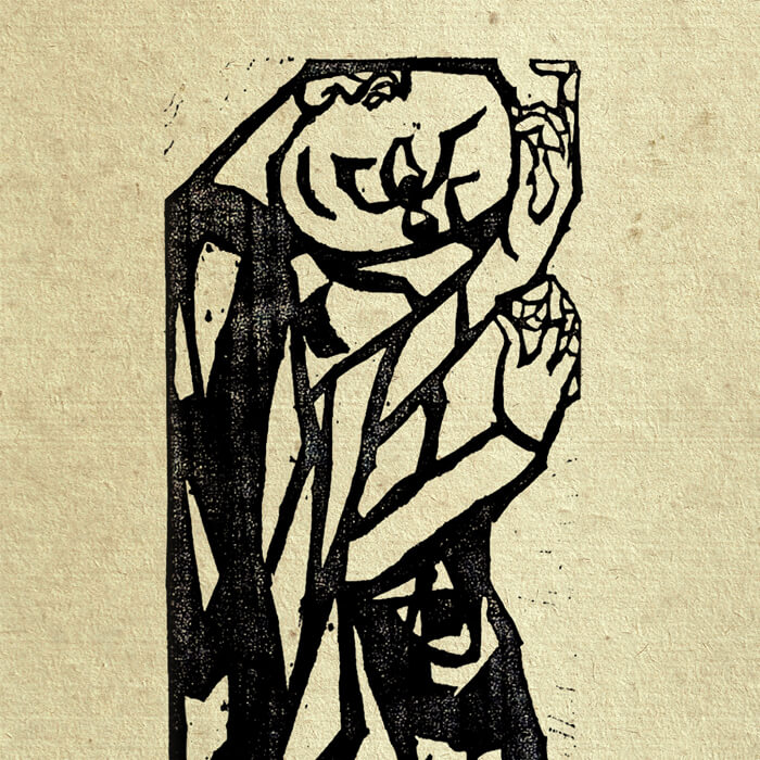 棟方志功 / 二菩薩釈迦十大弟子 須菩提の柵 | 壁紙ギャラリー KAGIROHI