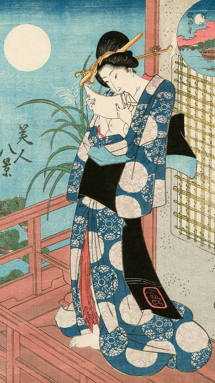 Utagawa-Kunisada-Mitsumata-no-aki-no-tsuki-1080x1920