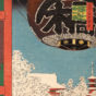 Utagawa Hiroshige – meisyo edo hyakkei asakusa kinryuuzan d