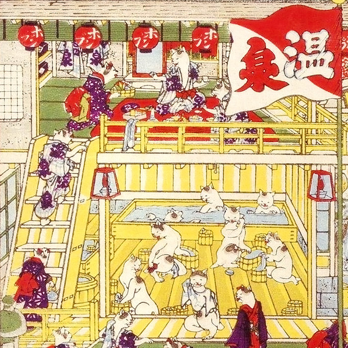 Utagawa Yoshifuji - Onsen no kei d