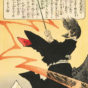 Tsukioka Yoshitoshi – Sugawara no michizane ko d