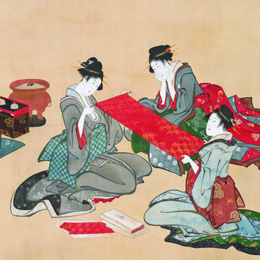 Katsushika Hokusai - Gobijin zu d