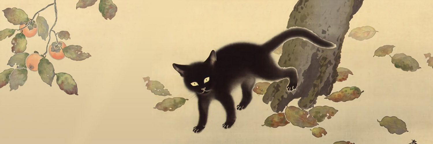 菱田春草 / 柿に猫 | 壁紙ギャラリー KAGIROHI