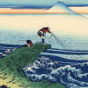 Katsushika Hokusai – 36 Koshu kajikazawa d