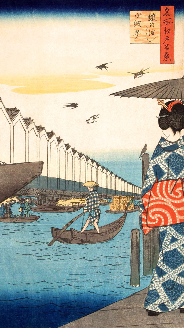 歌川広重 名所江戸百景 鎧の渡し小網町 Utagawa Hiroshige - Yoroi no watashi koamicho 1080x1920