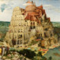 ピーテル・ブリューゲル / The Tower of Babel