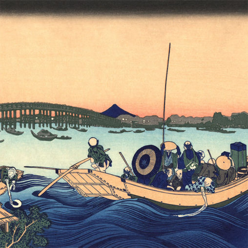 Katsushika Hokusai - Onmagashi yori ryogokubashi yuhi mi d