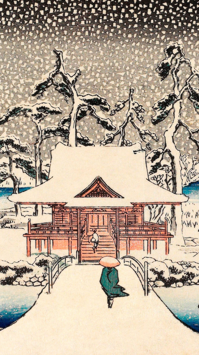 Utagawa Hiroshige - Meisho Setsugetsuka 1080x1920