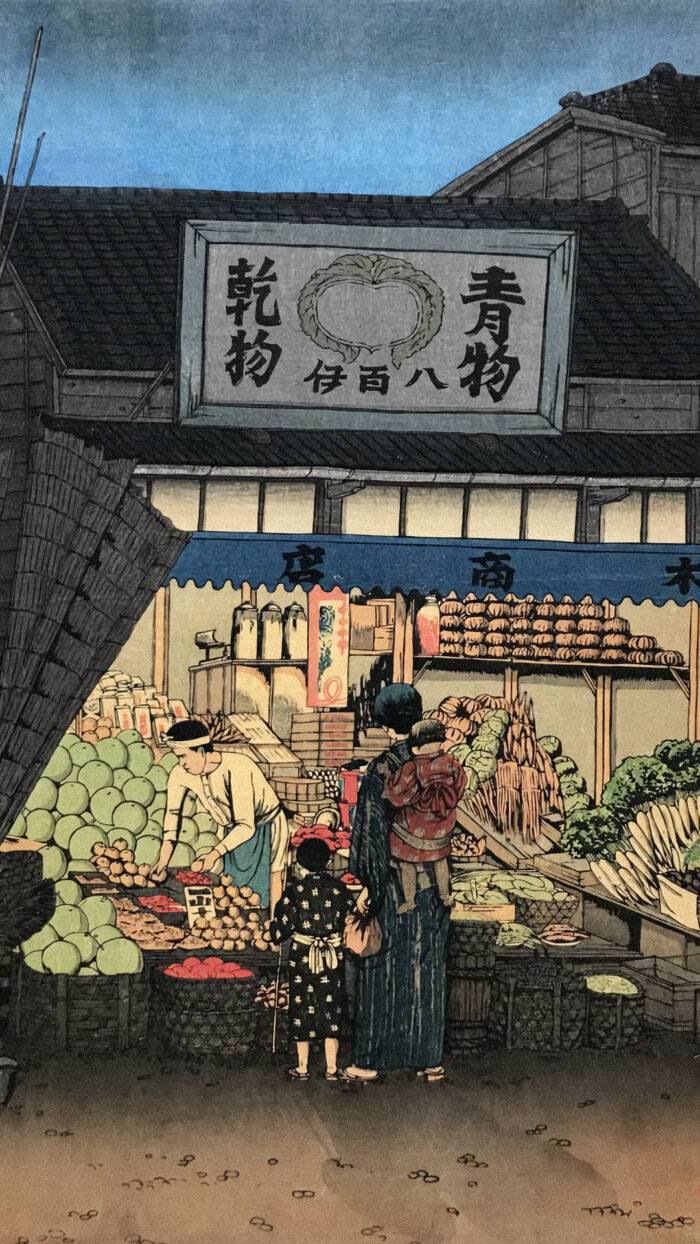 Ishiwata Koitsu - Kanagawa koyasucho 1080x1920