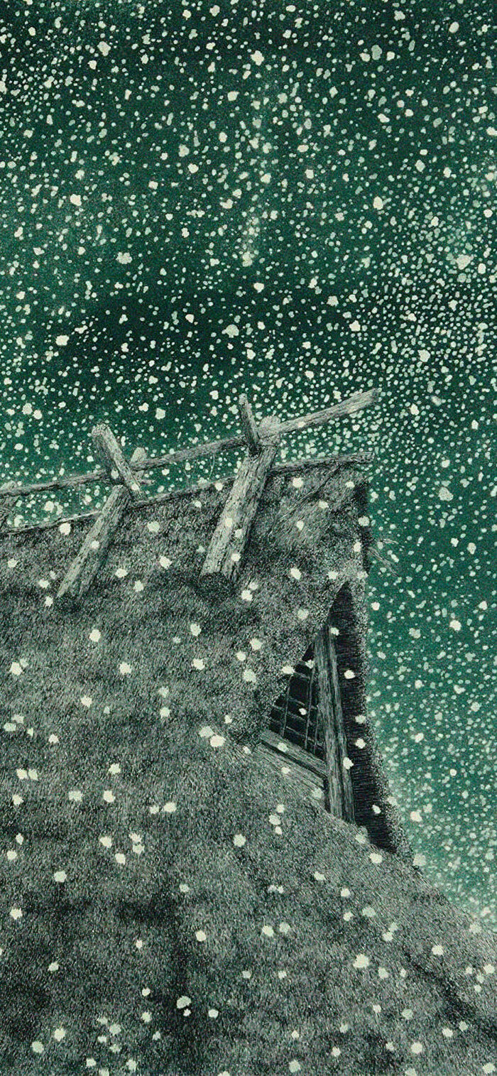 Tanaka ryohei - Yuki to fukiyane 1170x2532